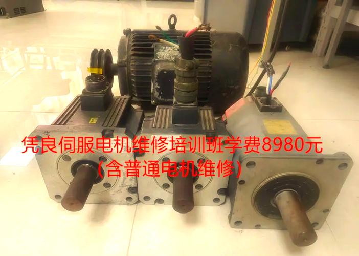 伺服電機(jī)更換軸承維修方法，黃岡伺服電機(jī)維修方法電話是多少